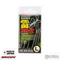 Decoy Raishin RH-2 Double Hook | Size:-L | 3pcs/pkt