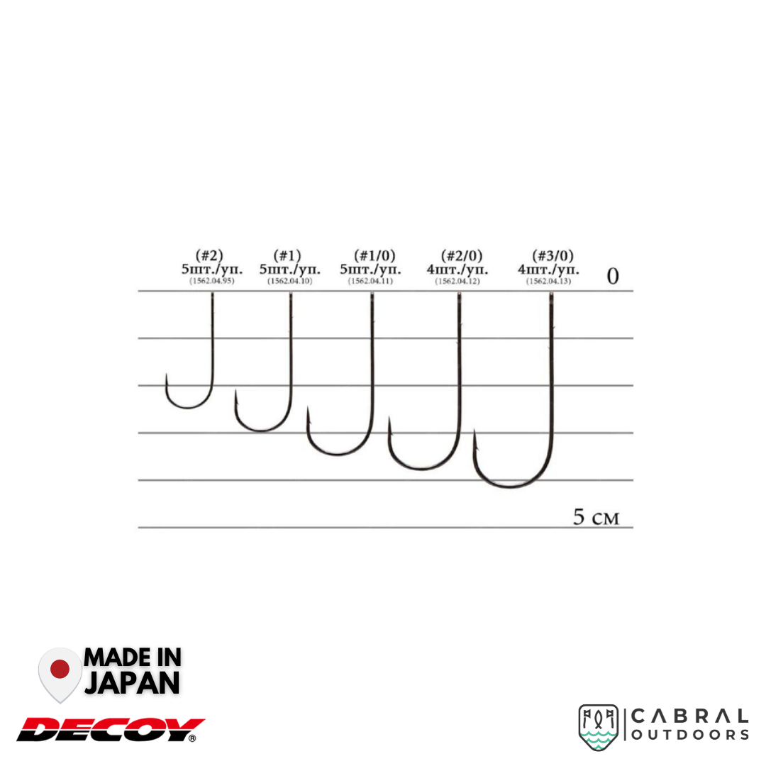 Decoy KR-29 Worm Round-Fine Hook | #2-#3/0  Worm hook  Decoy  Cabral Outdoors  