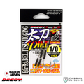 Decoy DJ-89 Tachi Pike Assist Hook | #1-#3/0  Assist Hooks  Decoy  Cabral Outdoors  