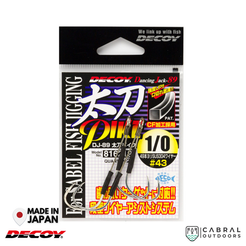 Decoy DJ-89 Tachi Pike Assist Hook | #1-#3/0  Assist Hooks  Decoy  Cabral Outdoors  