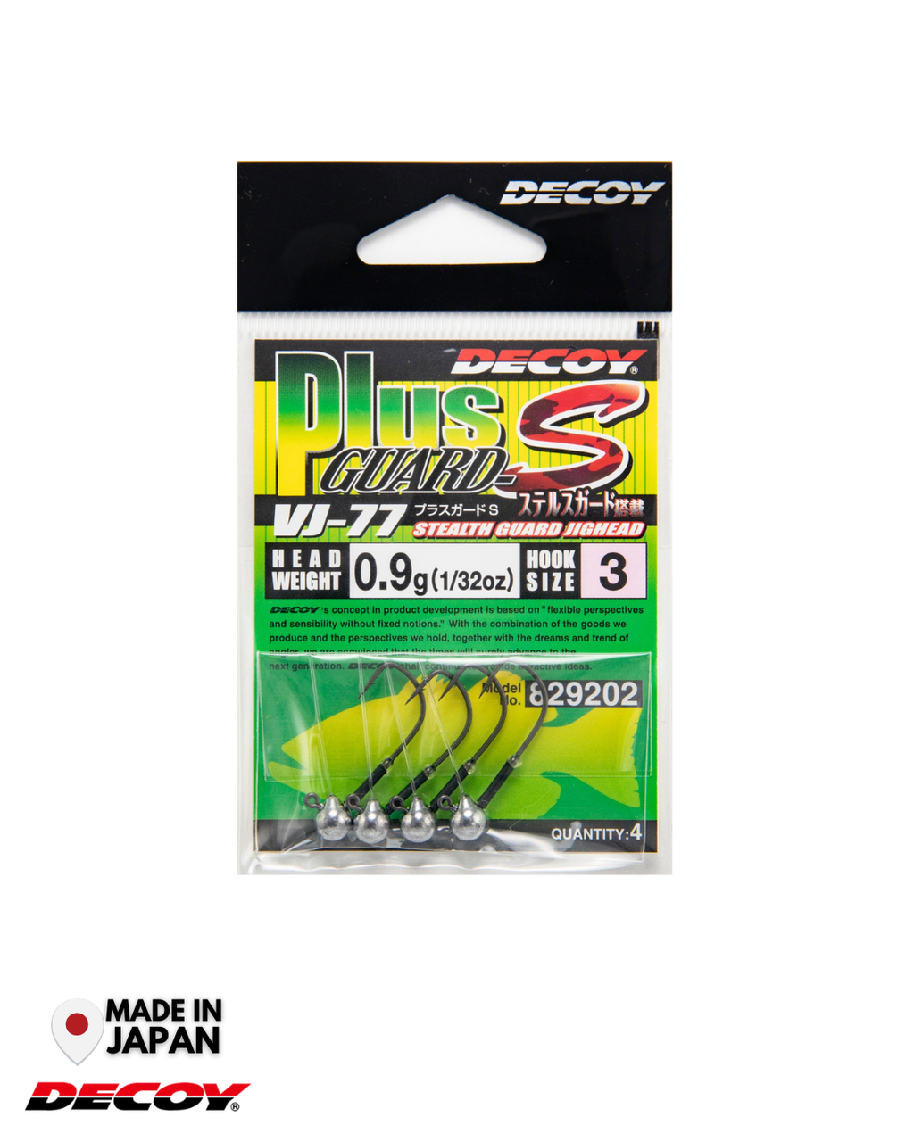 Decoy VJ-77 Plus Guard-S Jighead  | #2