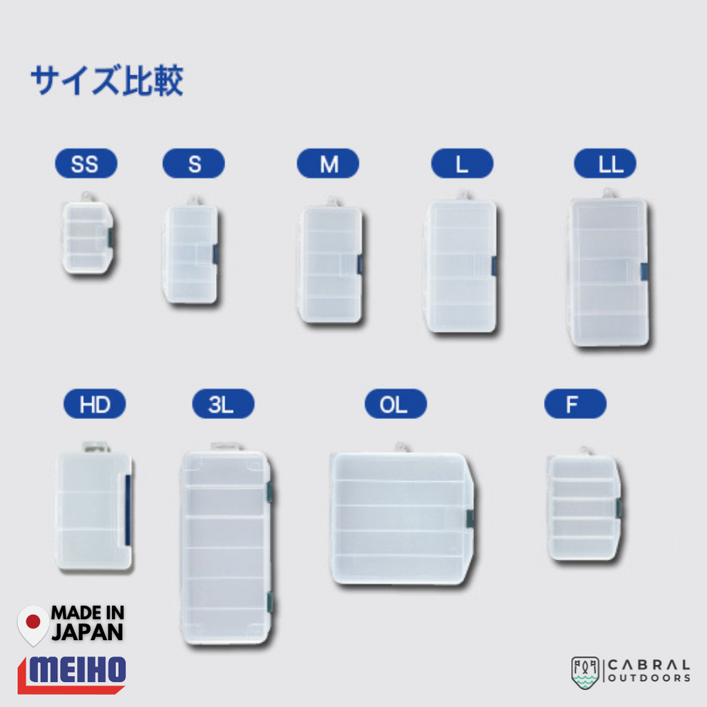 Meiho System Tray Case HD | 13 Compartments Tackle Box  Tackle Box  Meiho  Cabral Outdoors  