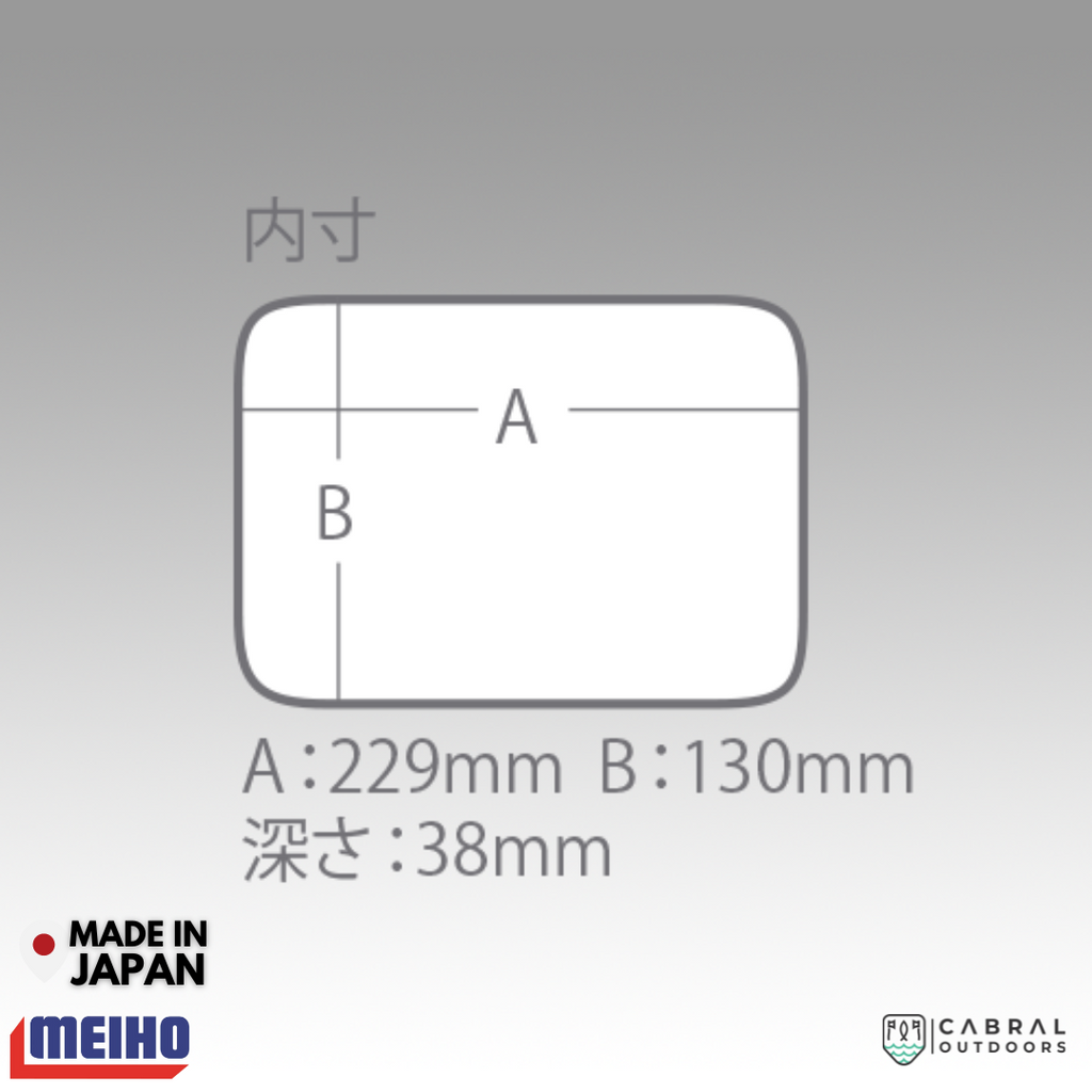 Meiho Tray BM-L  Tray  Meiho  Cabral Outdoors  